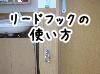 [htbN
